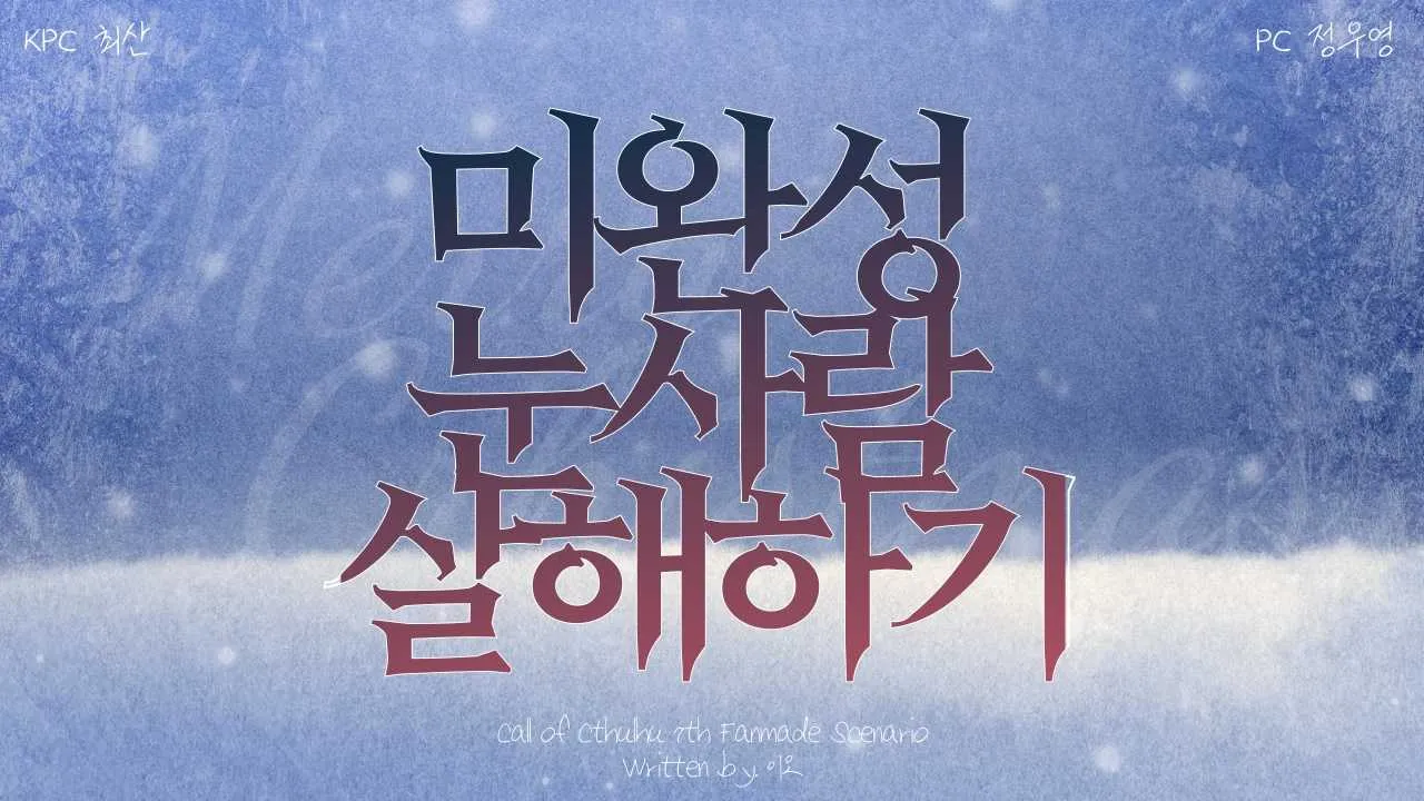 본문 이미지