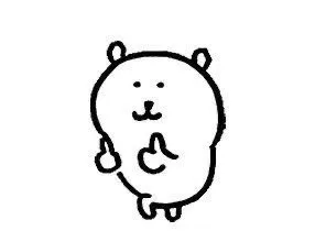 별의 바다 로고