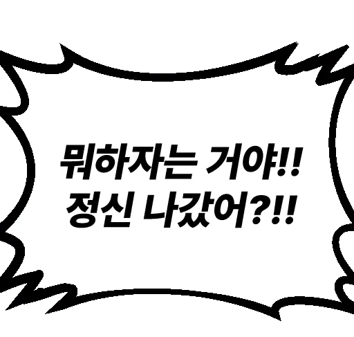 245 로고