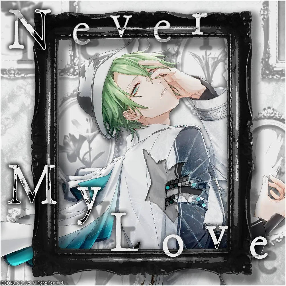 [메인] Never My Love
