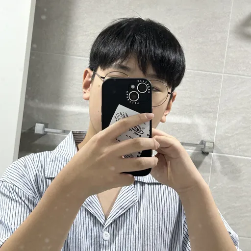 이게 뭐더라 로고