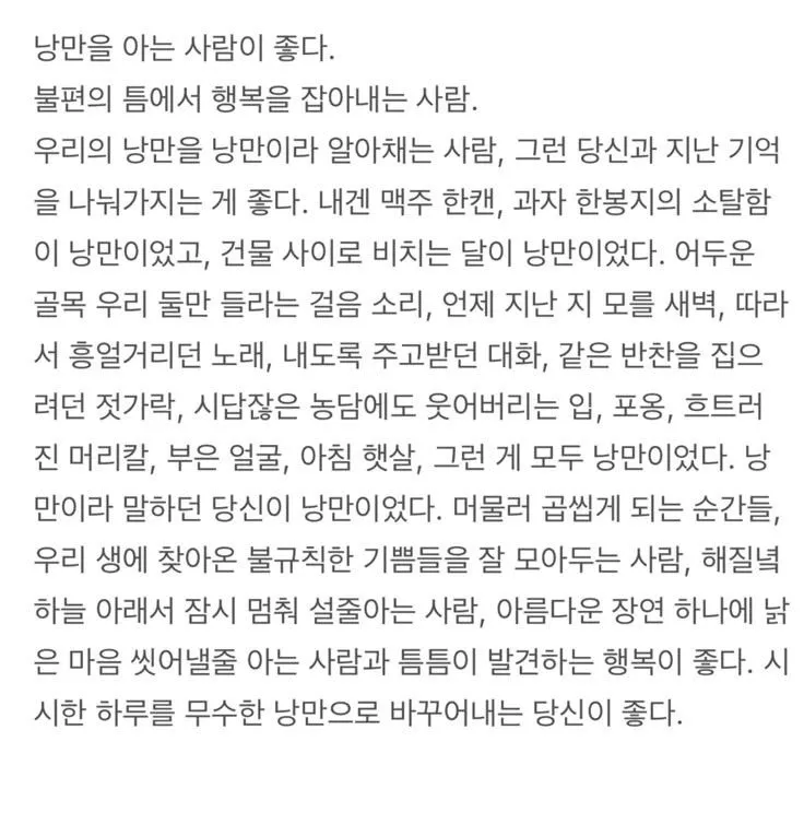 ♥︎ 로고