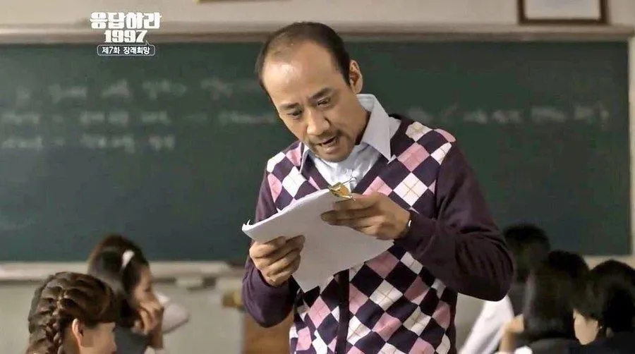 낙원에 도망친 곳은 없다 로고