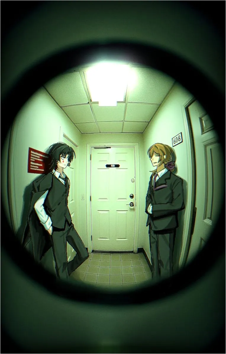 당고 로고