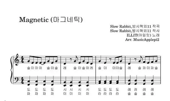 표백제 / 18 / M